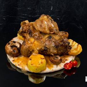 Меню - Ресторанти и кръчми ДИВАКА - Divaka.bg